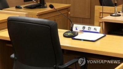 "아이돌 포토카드 팔아요" 사기 행각 20대 징역 1년 2개월 선고