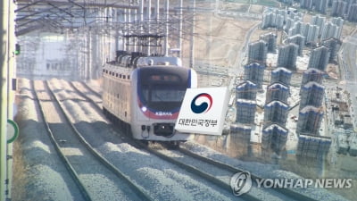 GTX-춘천·원주 연장 '환영'…'수도권 강원시대' 성큼 기대감