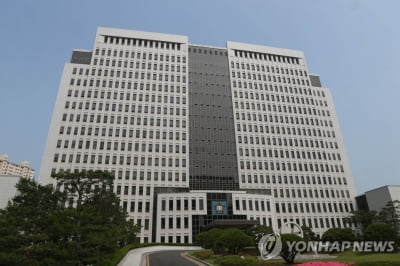 부산지법, 48억 공탁금 횡령 피해회복 종합대책 마련