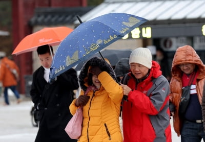 [날씨] 일요일 전국에 비 또는 눈…빙판길·살얼음 주의