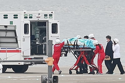 [속보] 카지노사이트추천 "이재명 대표 헬기 이송 관련 신고 다수…조사 착수"