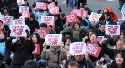 [속보] '쌍특검법', 野 반대로 국회 본회의 재투표 불발