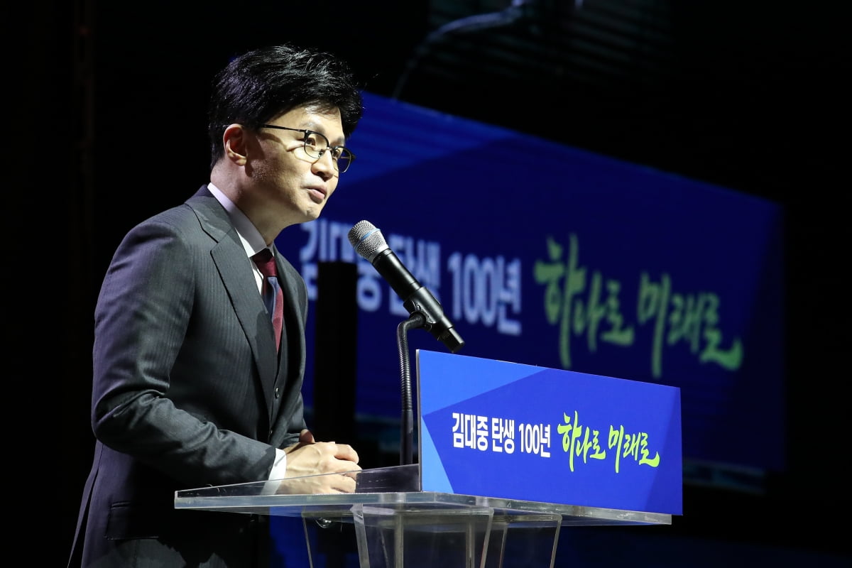 한동훈 국민의힘 비상대책위원장이 6일 경기 고양시 킨텍스에서 열린 김대중 탄생 100주년 기념식 '하나로 미래로'에서 축사하고 있다. 사진=뉴스1