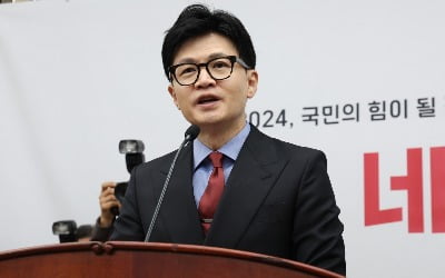 한동훈·윤재옥 긴급 회동…대통령실은 '명품가방' 첫 입장 표명