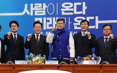 [단독] 현대차 前 사장·김구 증손자…민주 총선인재 전국 투어