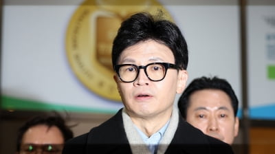 한동훈 "운동권 특권 세력 청산은 시대정신…권력에 혈안"