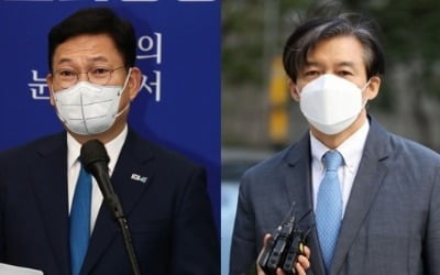 또 위성정당 선거…조국·송영길에 금배지 달아줄까