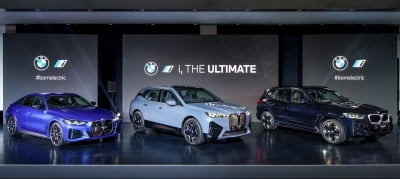 BMW, 태국에 전기차 배터리 공장 설립…"전기차 생산도 검토"