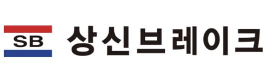 사진=상신브레이크