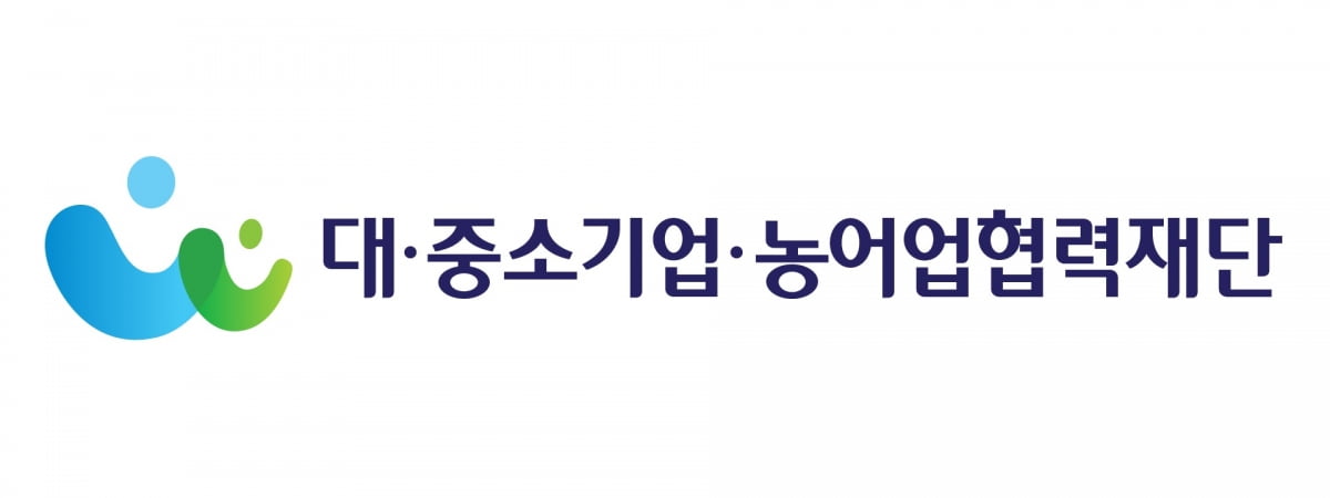 동반위·산단공, 중대재해 예방에 800억원 지원 ‘맞손’