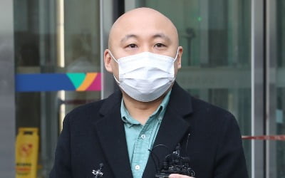 '주호민 아들 아동학대' 특수교사 '유죄'…벌금 200만원 선고유예