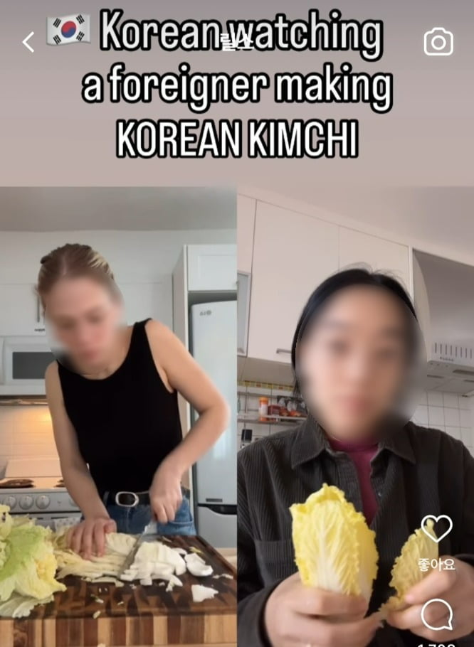 외국인이 김치 담그는 모습을 공개한 영상에 감탄한 한국계 여성. /사진=인스타그램 캡처