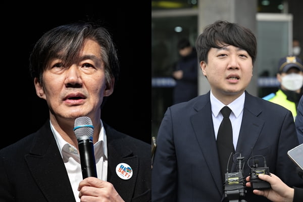 조국 전 법무부 장관(왼쪽), 이준석 개혁신당 대표. / 사진=뉴스1
