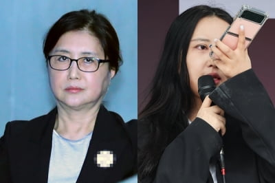 "병원 가게 영치금 좀" 최서원 편지에…정유라, 계좌 공개