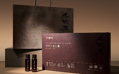 1조 매출 달성한 건기식 홍삼 앰플 만든 화장품 회사의 비결