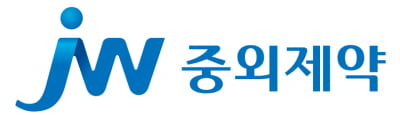 JW중외제약, 지난해 영업익 996억…전년비 58.2%↑ [주목 e공시]