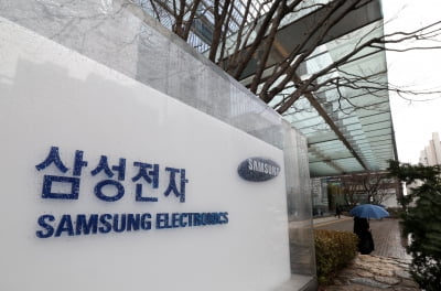 "사법 리스크 덜어낸 이재용, 삼성그룹 기업가치 제고"-KB