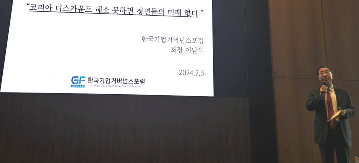 "'13만전자'도 먼 일 아냐…노는 현금으로 카지노 꽁머니"