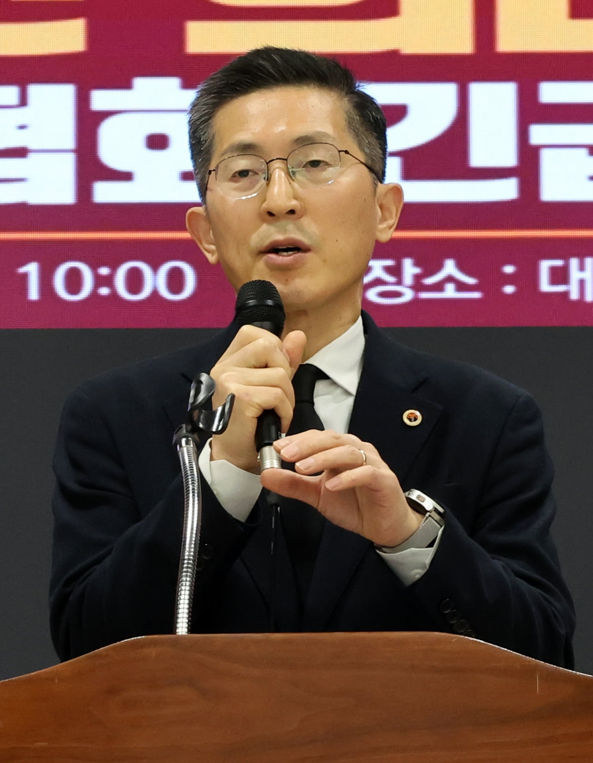 [포토] 의대 증원 관련 긴급기자회견 연 이필수 대한의사협회장