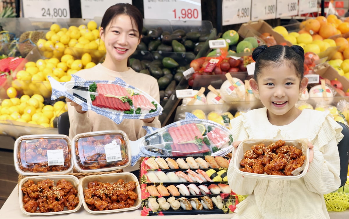 [포토] 이마트, 설 명절 연휴 간편 먹거리 할인행사