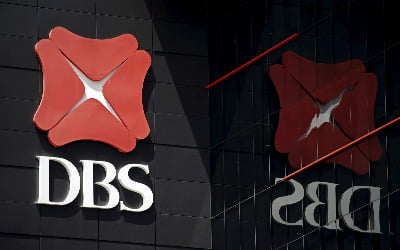 싱가포르 은행 DBS, 역대급 실적에도 CEO 보너스 30% 삭감