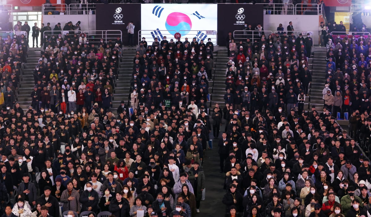 지난달 16일 서울 올림픽공원 핸드볼경기장에서 열린 2024 체육인대회. 뉴스1