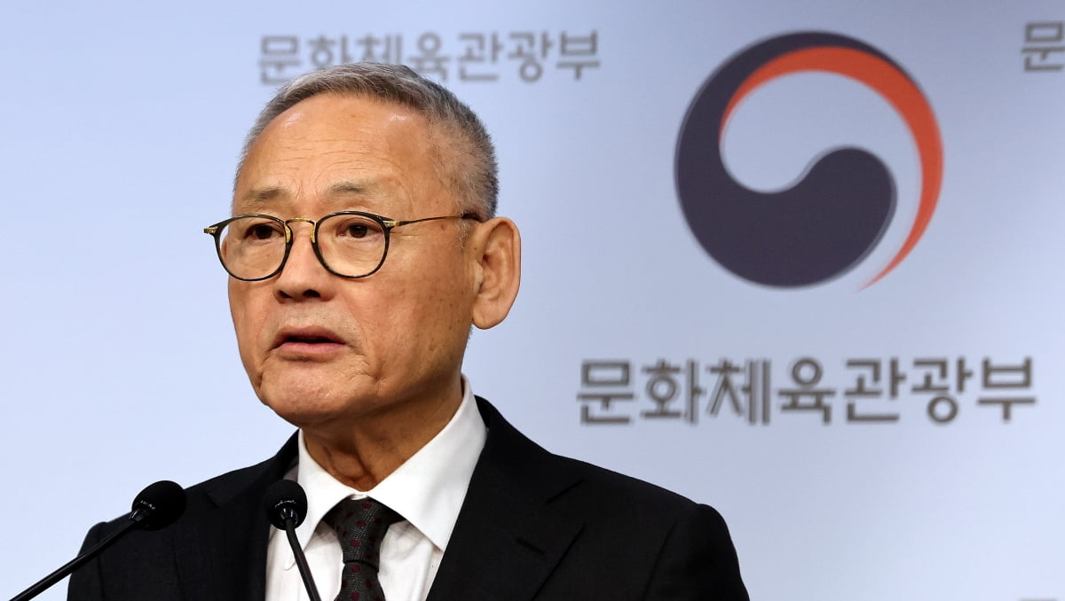 "O Ministro Yoo In-chun pediu desculpas."…Por que o Conselho Esportivo Coreano anunciou... 