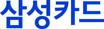 삼성카드, 작년 순익 6094억…카지노 파칭코비 2.1%↑ [주목 e공시]