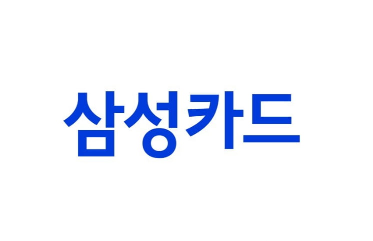 삼성카드, 지난해 순이익 6094억원…전년 대비 2.1% 감소