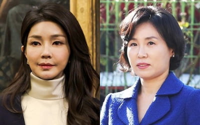 '명절 밥상'에 김건희·김혜경 올린 여야…디올이냐, 법카냐