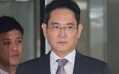 [속보] 검찰, 이재용 삼성전자 회장 무죄 판단 불복해 항소