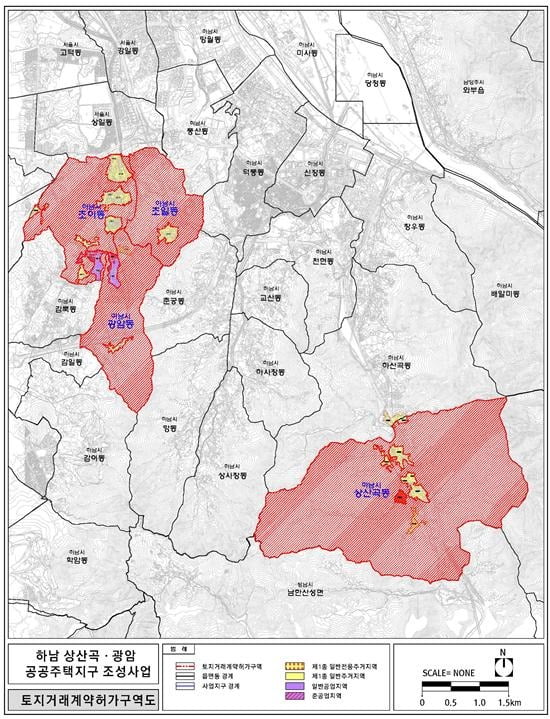 경기 하남시는 상산곡동, 초일동, 초이동, 광암동 일원이 2025년 2월 12일까지 토지거래허가구역으로 재지정됐다고 14일 밝혔다.하남시 제공