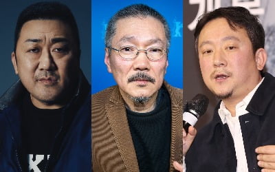 홍상수 신작부터 마동석 '범죄도시4'까지…베를린영화제에 뜬 韓 영화 