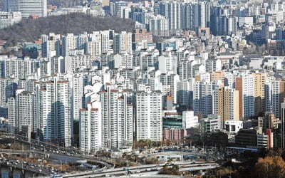 "강남 '대장 아파트' 3억이나 싸게 샀어요"…매물 문의 '폭주'