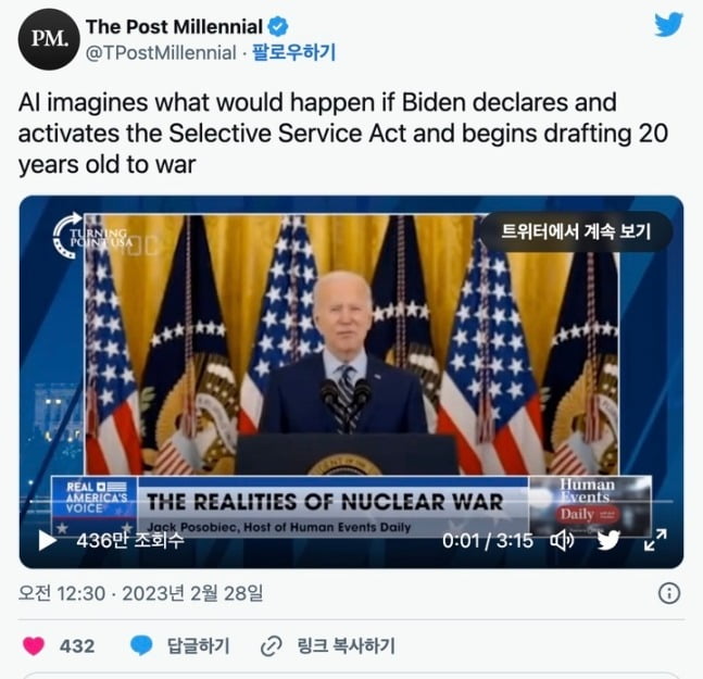 지난해 2월 엑스(X·옛 트위터)에는 조 바이든 미국 대통령이 우크라이나 지원을 위해 징병을 하겠다고 밝힌 딥페이크 영상이 올라왔다. /엑스(X) 갈무리