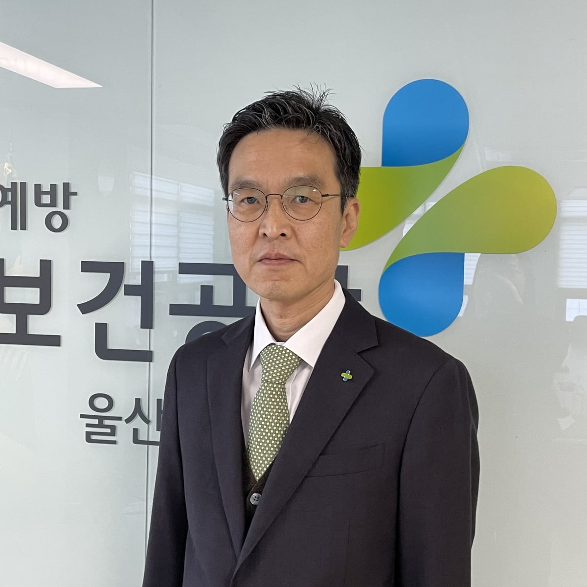 안전보건공단 경영기획이사에 전상헌 前 울산지역본부장 임명