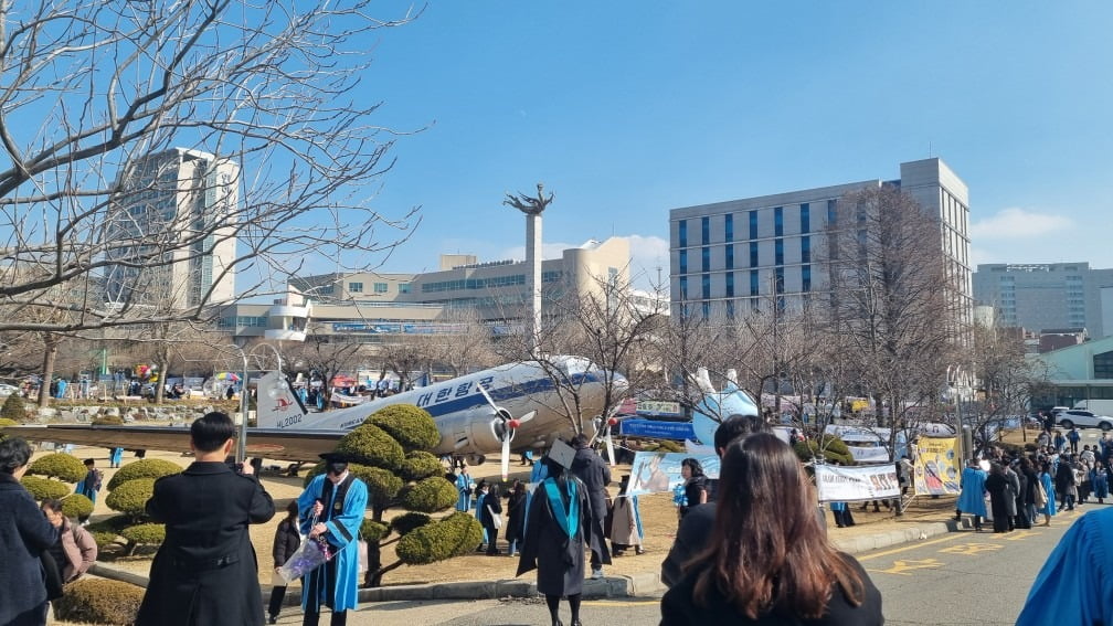 인하대 학위수여식.