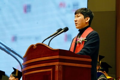 김서준 해시드 대표, GIST 졸업식 축사…"좋은 우연의 표면적을 넓혀라"