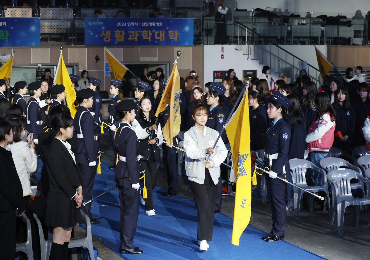 [포토] 첫 발 내 딛는 새내기들