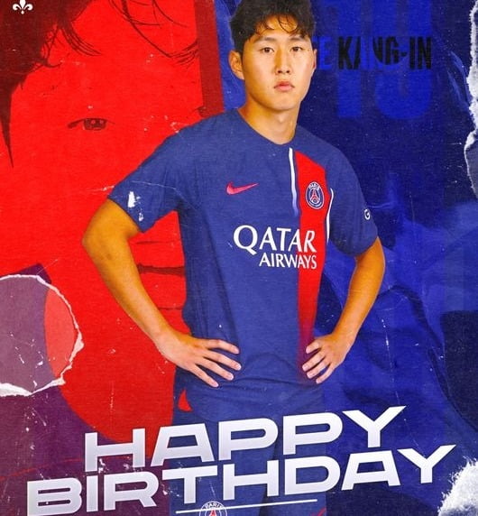 /사진=파리 생제르맹(PSG)