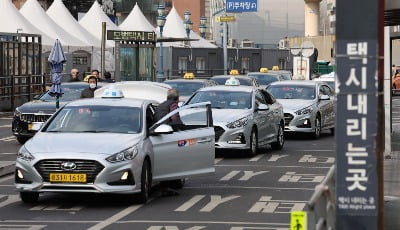 [단독] 경기도 택시를 서울시가 허가?…국토부, 운수법 개정