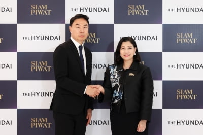 현대백화점, '더현대 서울' 성공 DNA 태국에 수출한다