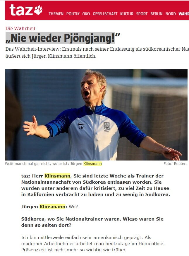 독일 언론 taz 홈페이지 캡처