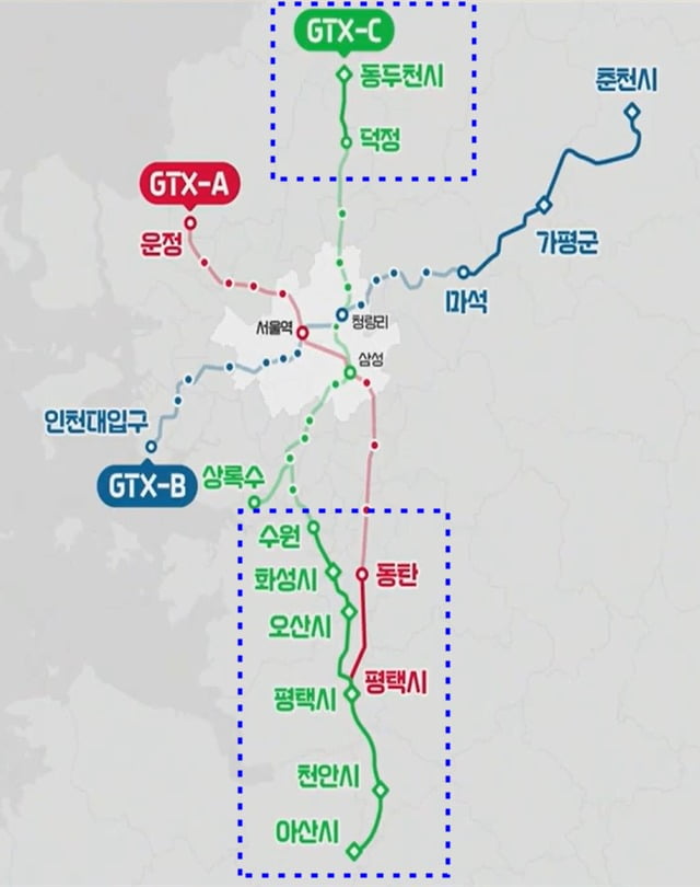 경기도가 수도권 광역급행철도 A와 C노선 연장을 위해 국토교통부, 충청남도, 화성시, 평택시, 천안시 등 7개 지방자치단체와 적극적으로 협력하기로 했다고 22일 밝혔다.경기도 제공