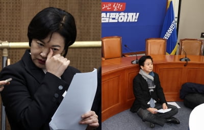 이수진 '탈당'·노웅래 '단식'…민주당, 현역 컷오프 후폭풍