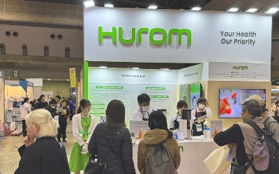"한국 착즙 주스 일본으로"…글로벌 마케팅 강화하는 휴롬