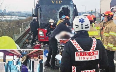 [포토] 트럭 바퀴가 관광버스 덮쳐…2명 사망·3명 부상