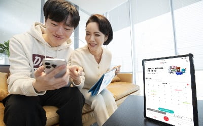 KT 패밀리박스 앱에서 가족 일정도 공유한다