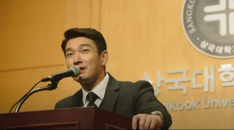 /사진=JTBC '라이프' 영상 캡처