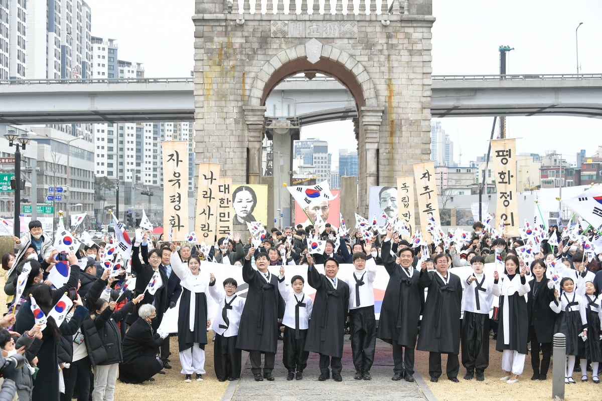 제105주년 31절 기념 '서대문, 1919 그날의 함성' 행사모습. /서대문구청 제공